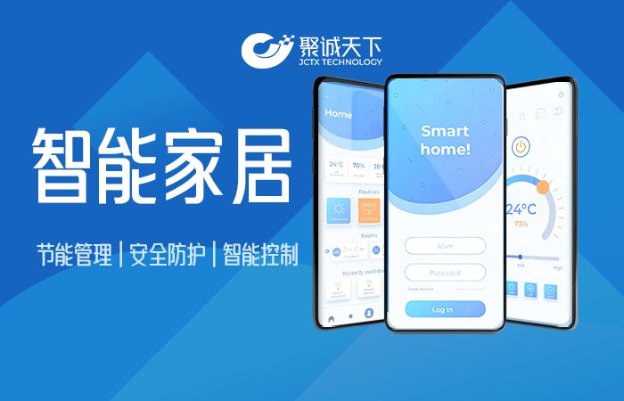 技术运维